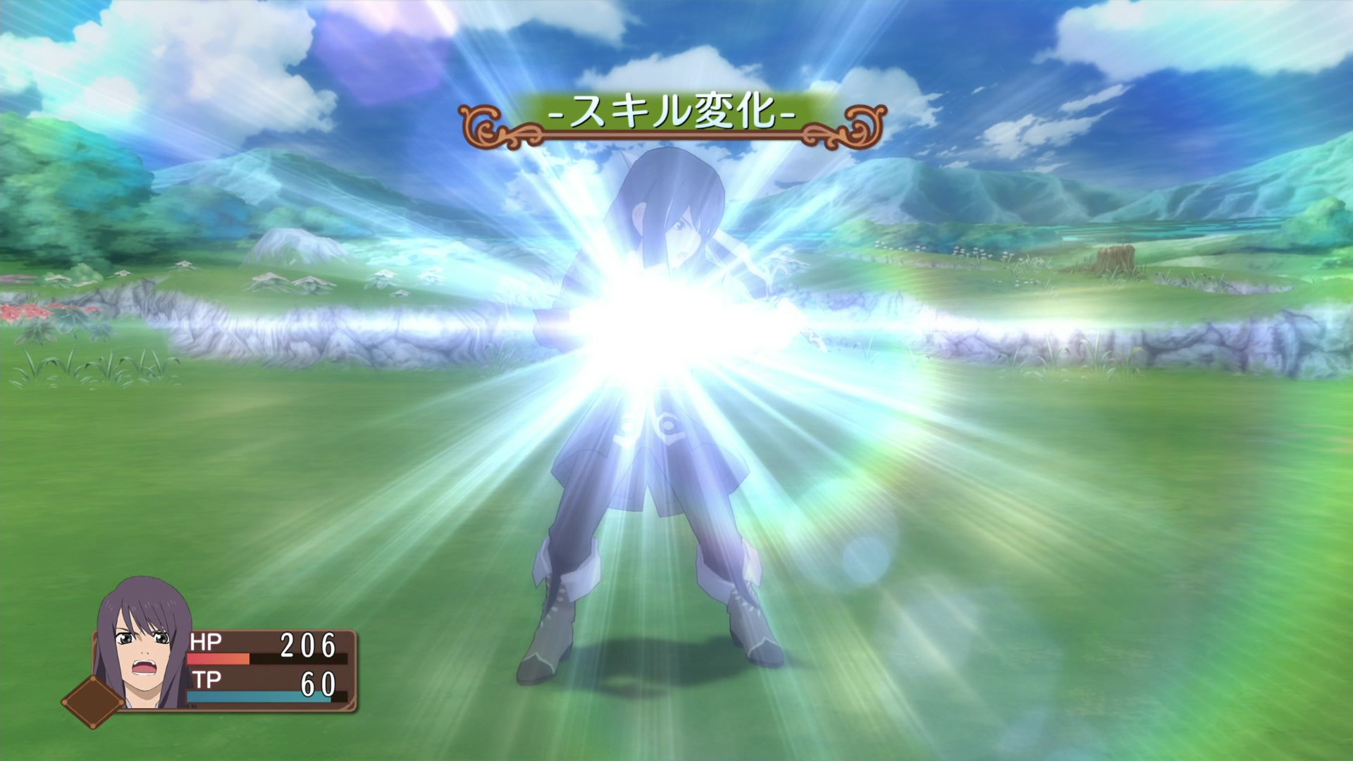 Tales of Vesperia: Definitive Edition - Imagen 28